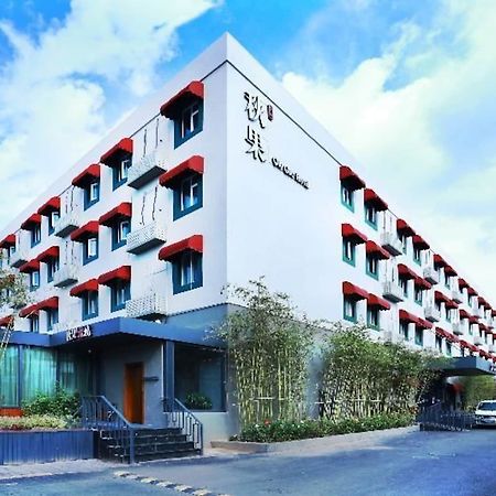 Qiuguo Hotel Beijing Biec & Airport Shunyi Екстериор снимка