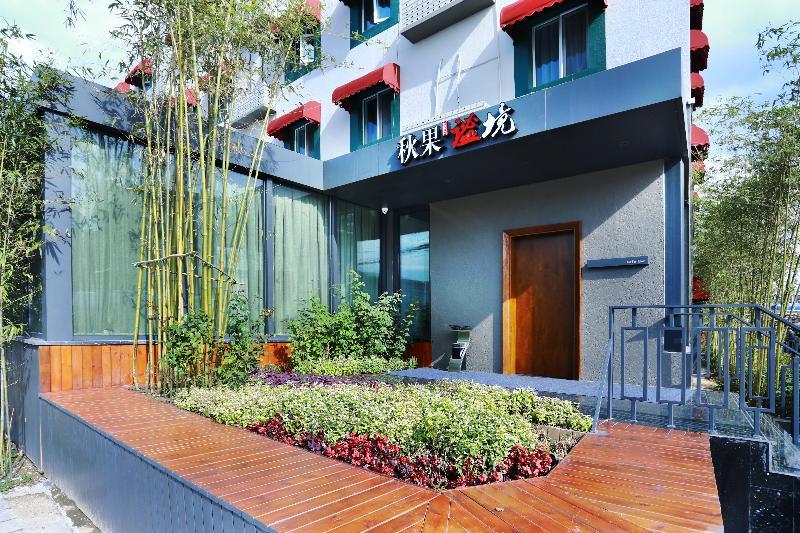 Qiuguo Hotel Beijing Biec & Airport Shunyi Екстериор снимка