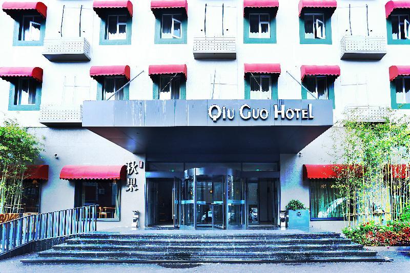Qiuguo Hotel Beijing Biec & Airport Shunyi Екстериор снимка